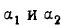 3.2 Boundary Conditions for Electromagnetic Field (EMF) Vectors