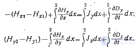3.2 Boundary Conditions for Electromagnetic Field (EMF) Vectors