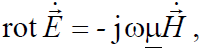 4. Energy of the Electromagnetic Field: Poyntings Theorem and Vector