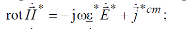 4. Energy of the Electromagnetic Field: Poyntings Theorem and Vector
