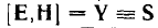 4. Energy of the Electromagnetic Field: Poyntings Theorem and Vector