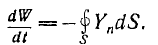 4. Energy of the Electromagnetic Field: Poyntings Theorem and Vector
