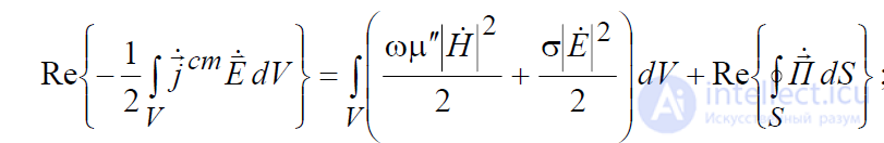 4. Energy of the Electromagnetic Field: Poyntings Theorem and Vector