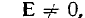4. Energy of the Electromagnetic Field: Poyntings Theorem and Vector