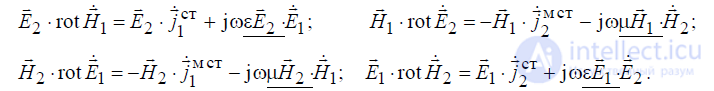 5 Theorems of Electromagnetic Field Theory: Internal and External Problems of Electrodynamics, Uniqueness Theorem and Conditions, Duality Principle, Greens Formulas