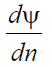 5 Theorems of Electromagnetic Field Theory: Internal and External Problems of Electrodynamics, Uniqueness Theorem and Conditions, Duality Principle, Greens Formulas