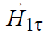 5 Theorems of Electromagnetic Field Theory: Internal and External Problems of Electrodynamics, Uniqueness Theorem and Conditions, Duality Principle, Greens Formulas