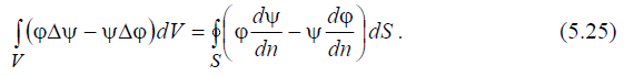 5 Theorems of Electromagnetic Field Theory: Internal and External Problems of Electrodynamics, Uniqueness Theorem and Conditions, Duality Principle, Greens Formulas