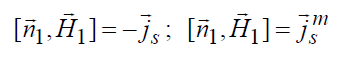 5 Theorems of Electromagnetic Field Theory: Internal and External Problems of Electrodynamics, Uniqueness Theorem and Conditions, Duality Principle, Greens Formulas