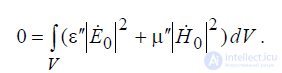 5 Theorems of Electromagnetic Field Theory: Internal and External Problems of Electrodynamics, Uniqueness Theorem and Conditions, Duality Principle, Greens Formulas