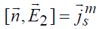 5 Theorems of Electromagnetic Field Theory: Internal and External Problems of Electrodynamics, Uniqueness Theorem and Conditions, Duality Principle, Greens Formulas