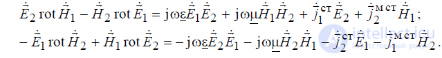 5 Theorems of Electromagnetic Field Theory: Internal and External Problems of Electrodynamics, Uniqueness Theorem and Conditions, Duality Principle, Greens Formulas