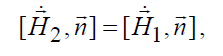 5 Theorems of Electromagnetic Field Theory: Internal and External Problems of Electrodynamics, Uniqueness Theorem and Conditions, Duality Principle, Greens Formulas