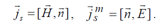 5 Theorems of Electromagnetic Field Theory: Internal and External Problems of Electrodynamics, Uniqueness Theorem and Conditions, Duality Principle, Greens Formulas