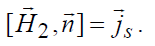 5 Theorems of Electromagnetic Field Theory: Internal and External Problems of Electrodynamics, Uniqueness Theorem and Conditions, Duality Principle, Greens Formulas