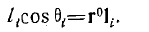 6 Static and Stationary Fields. Electrostatics. Poissons and Laplaces Equations