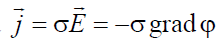 6 Static and Stationary Fields. Electrostatics. Poissons and Laplaces Equations