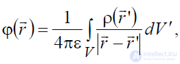 6 Static and Stationary Fields. Electrostatics. Poissons and Laplaces Equations
