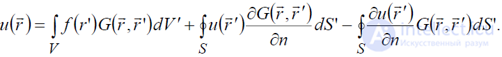6 Static and Stationary Fields. Electrostatics. Poissons and Laplaces Equations