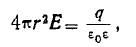 6 Static and Stationary Fields. Electrostatics. Poissons and Laplaces Equations