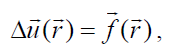6 Static and Stationary Fields. Electrostatics. Poissons and Laplaces Equations