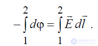 6 Static and Stationary Fields. Electrostatics. Poissons and Laplaces Equations