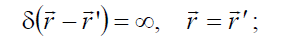 6 Static and Stationary Fields. Electrostatics. Poissons and Laplaces Equations