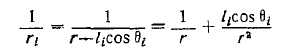 6 Static and Stationary Fields. Electrostatics. Poissons and Laplaces Equations