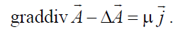 6 Static and Stationary Fields. Electrostatics. Poissons and Laplaces Equations