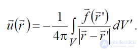 6 Static and Stationary Fields. Electrostatics. Poissons and Laplaces Equations