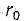 6 Static and Stationary Fields. Electrostatics. Poissons and Laplaces Equations