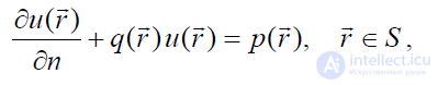 6 Static and Stationary Fields. Electrostatics. Poissons and Laplaces Equations