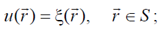 6 Static and Stationary Fields. Electrostatics. Poissons and Laplaces Equations