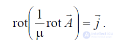6 Static and Stationary Fields. Electrostatics. Poissons and Laplaces Equations
