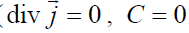 6 Static and Stationary Fields. Electrostatics. Poissons and Laplaces Equations