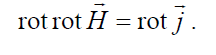 6 Static and Stationary Fields. Electrostatics. Poissons and Laplaces Equations