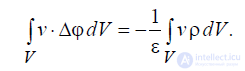 6.7. The Finite Element Method Illustrated by Solving for the Scalar Electric Potential