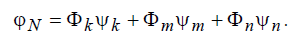 6.7. The Finite Element Method Illustrated by Solving for the Scalar Electric Potential
