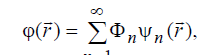 6.7. The Finite Element Method Illustrated by Solving for the Scalar Electric Potential