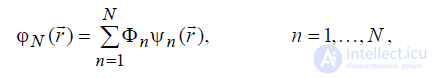 6.7. The Finite Element Method Illustrated by Solving for the Scalar Electric Potential