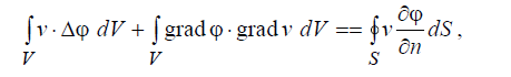 6.7. The Finite Element Method Illustrated by Solving for the Scalar Electric Potential