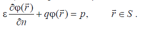 6.7. The Finite Element Method Illustrated by Solving for the Scalar Electric Potential
