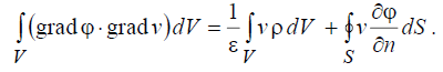 6.7. The Finite Element Method Illustrated by Solving for the Scalar Electric Potential