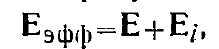 8 Electric Dipole. Electrostatic Model of a Dielectric