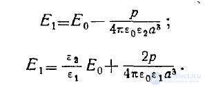 9 Conducting and Dielectric Spheres in a Uniform Electrostatic Field