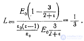 9 Conducting and Dielectric Spheres in a Uniform Electrostatic Field