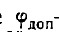 9 Conducting and Dielectric Spheres in a Uniform Electrostatic Field