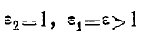 9 Conducting and Dielectric Spheres in a Uniform Electrostatic Field