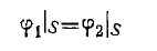 9 Conducting and Dielectric Spheres in a Uniform Electrostatic Field