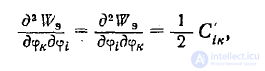 10 Energy of the Electrostatic Field